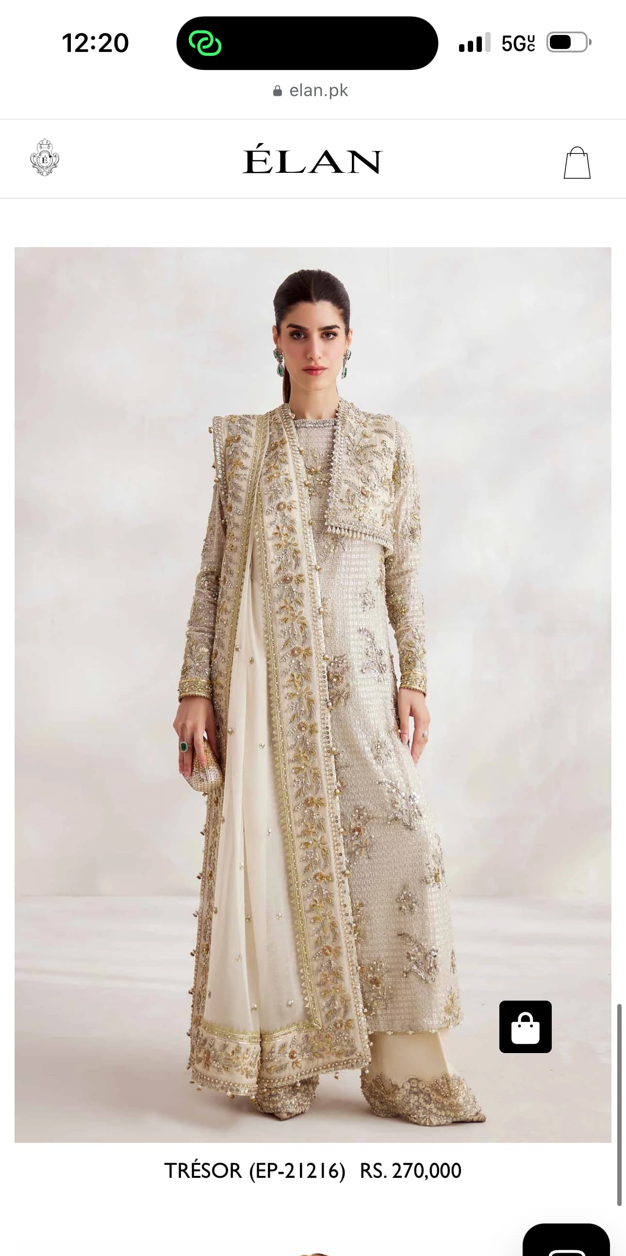 Elan formal collection